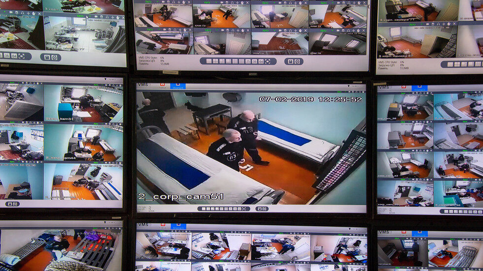 surveillance camera feed russia