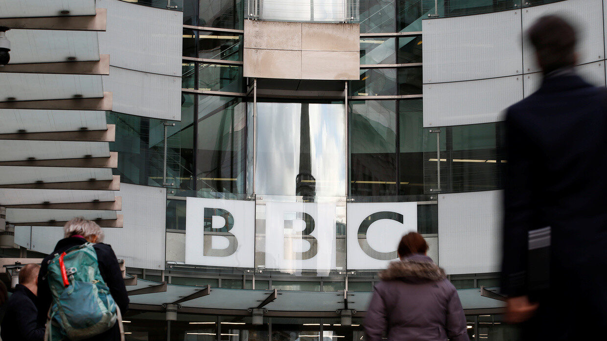 Click to enlarge bbc offices