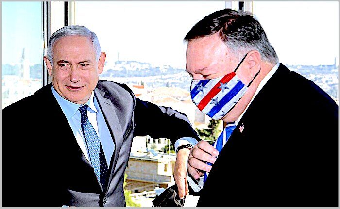 Click to enlarge Netanyahu/Pompeo