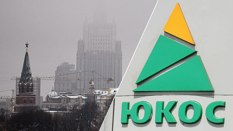 Click to enlarge yukos