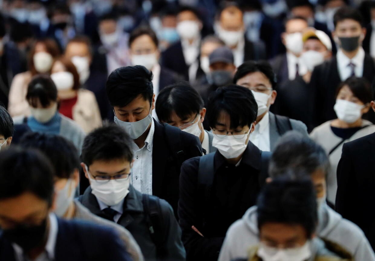 Click to enlarge Japan mask