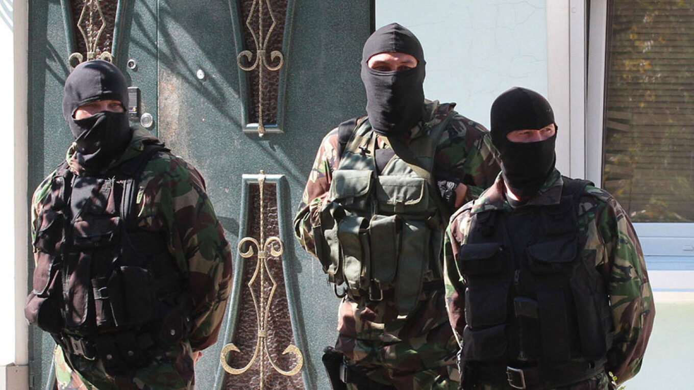 Russian FSB