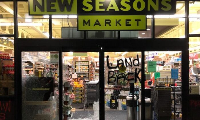 Click to enlarge portland thanksgiving riot