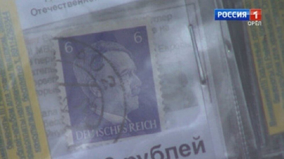 Click to enlarge hitler stamp