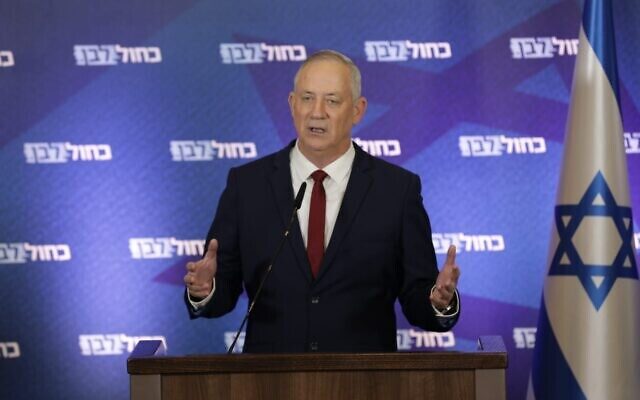 Click to enlarge Benny Gantz