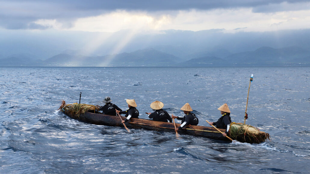 Click to enlarge Dugout Canoe