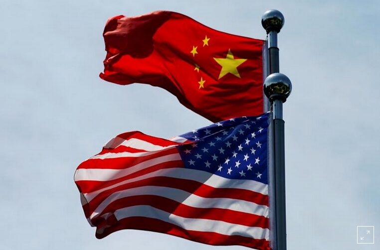 Click to enlarge china us flag