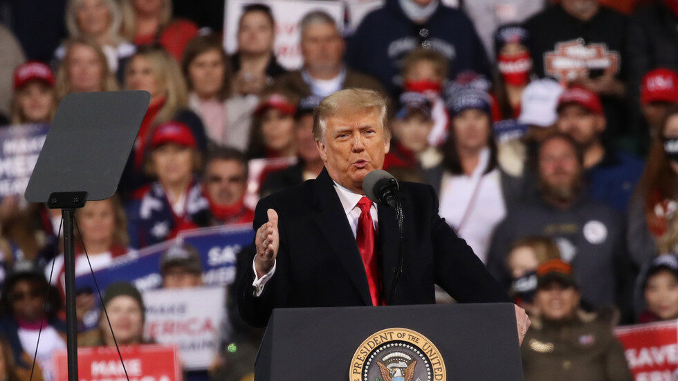 Trump georgia election fraud rally georgia