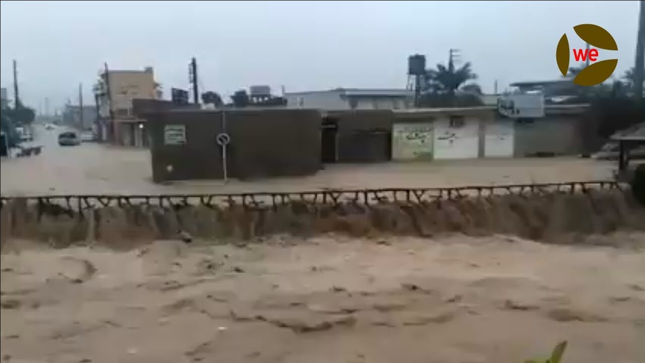 flood