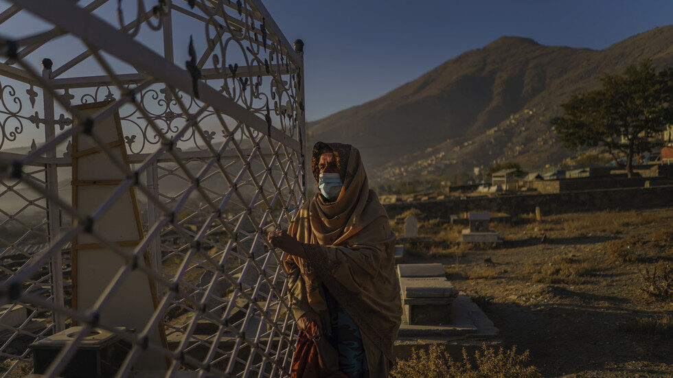 Afghanistan