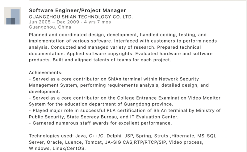 Click to enlarge JINJIANG’S JOB DESCRIPTION