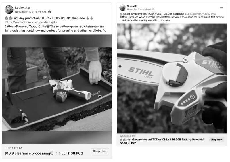 Click to enlarge Stihl products