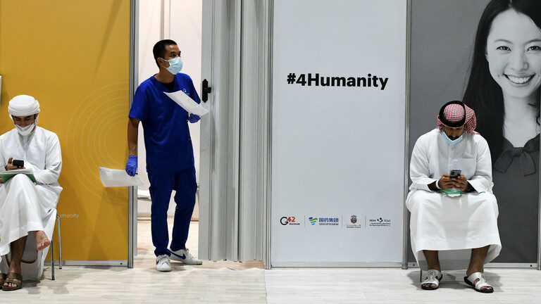 Click to enlarge vaccine Dhabi