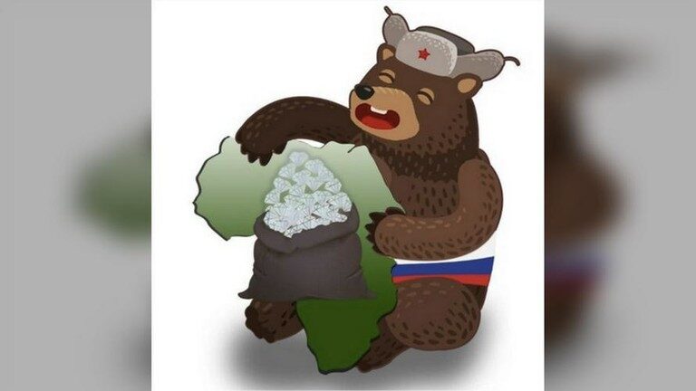 bear russia