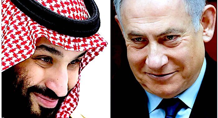 Click to enlarge Bin Salman/Netanyahu