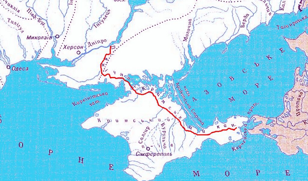 Click to enlarge north crimea canal water supply