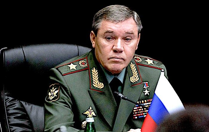 Valery Gerasimov