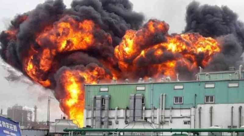 Explosion, factory fire, Taoyuan City