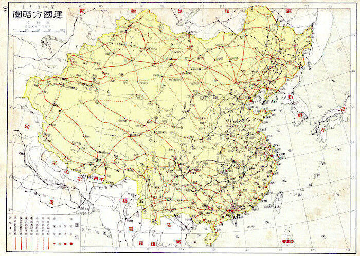 old China map