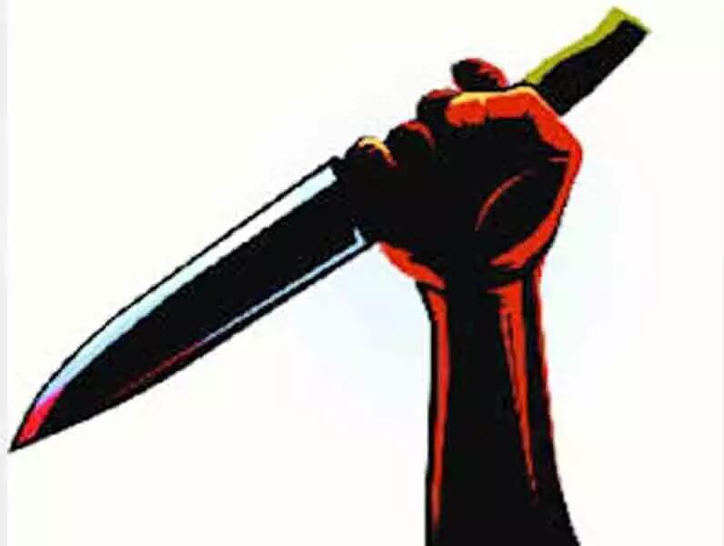 KNIFE