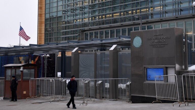 us embassy