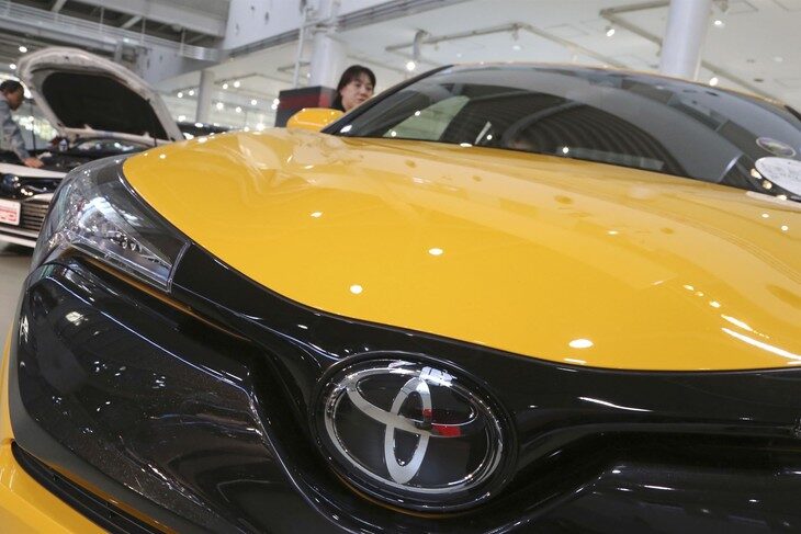Click to enlarge toyota