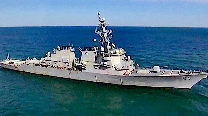 US Navy destroyer
