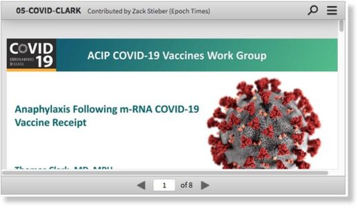 CDC screen shot