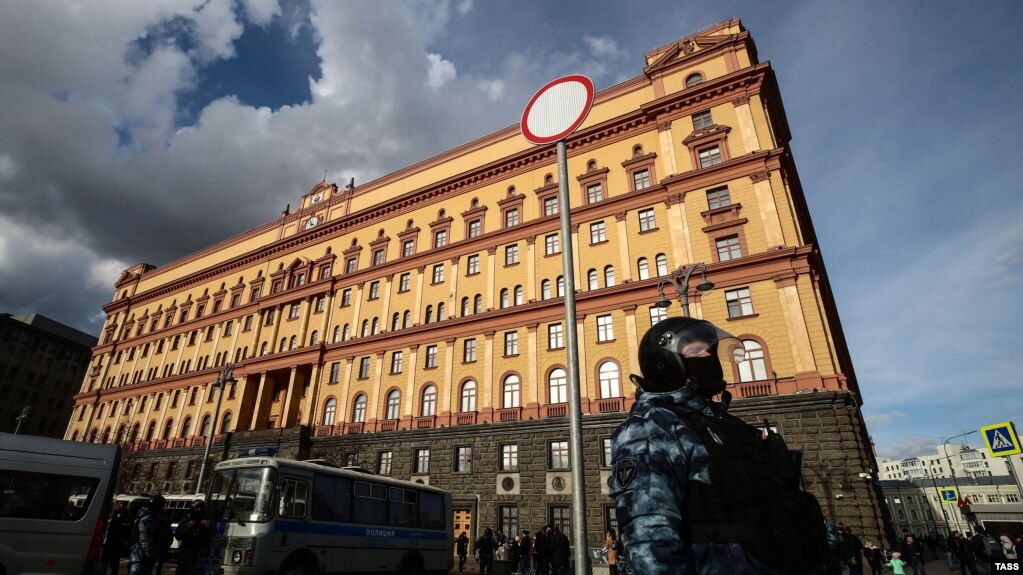Russia Federal Security