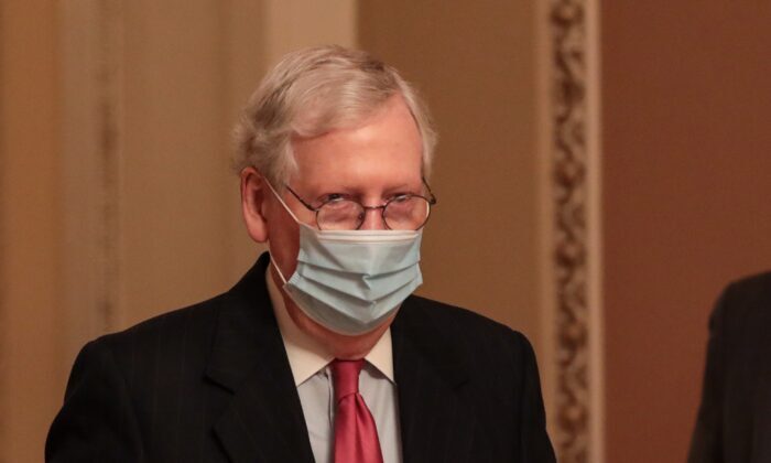 Click to enlarge mitch mcconnell
