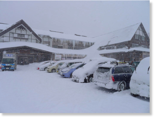 The outside of Sukayu Onsen in late December 2012.