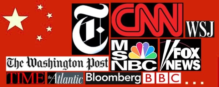 Click to enlarge Chinese flag/Media logos