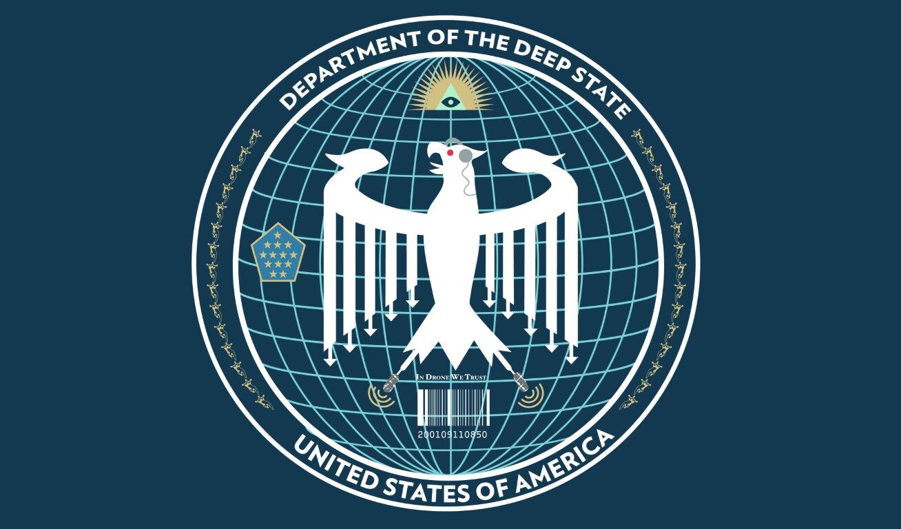 department of the deep state