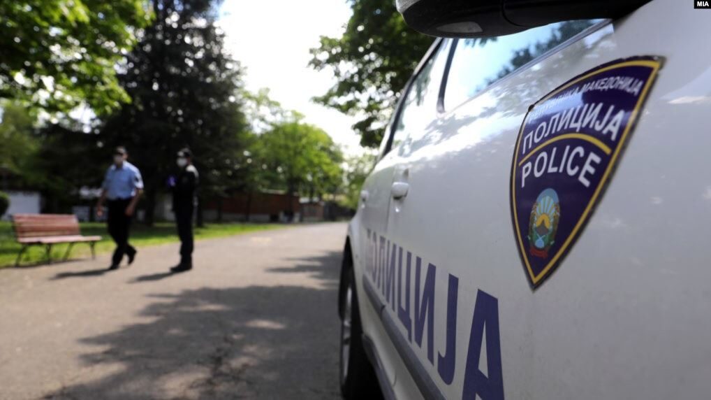 macedonia police
