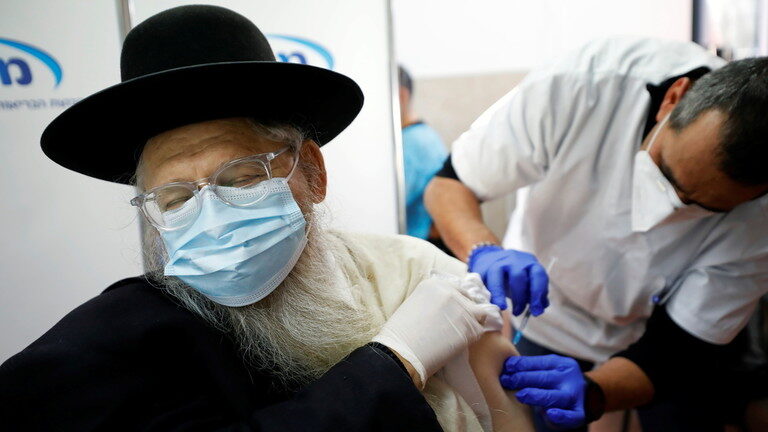 jew vaccine