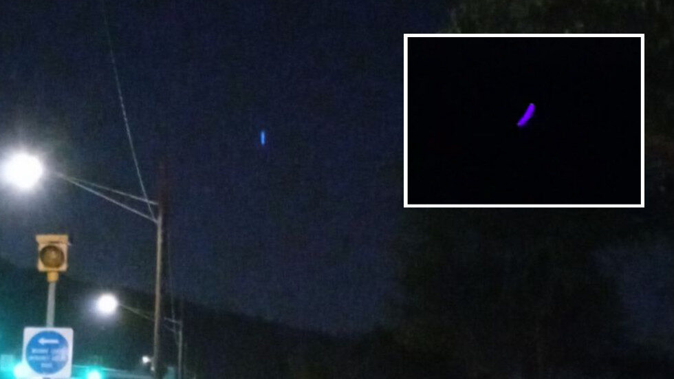ufo ocean hawaii december 2020