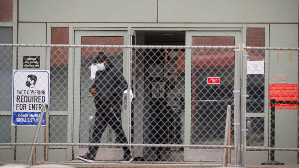 Metropolitan Detention Center (MDC) Brooklyn New York