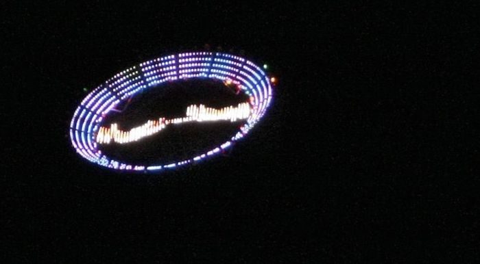alien object