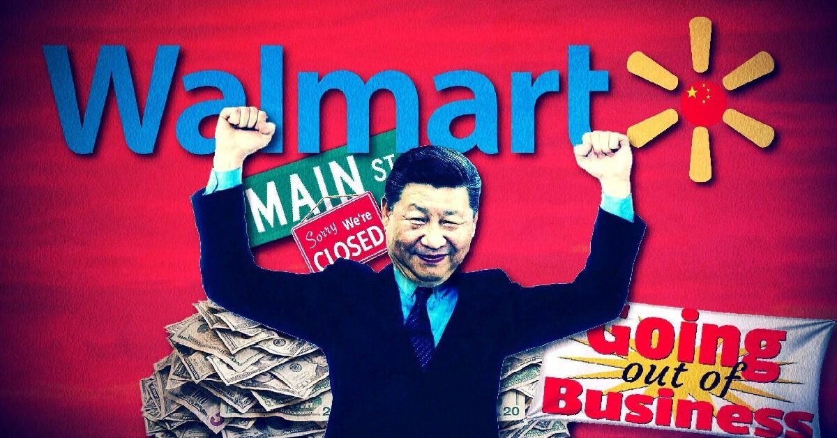 Click to enlarge walmart xi