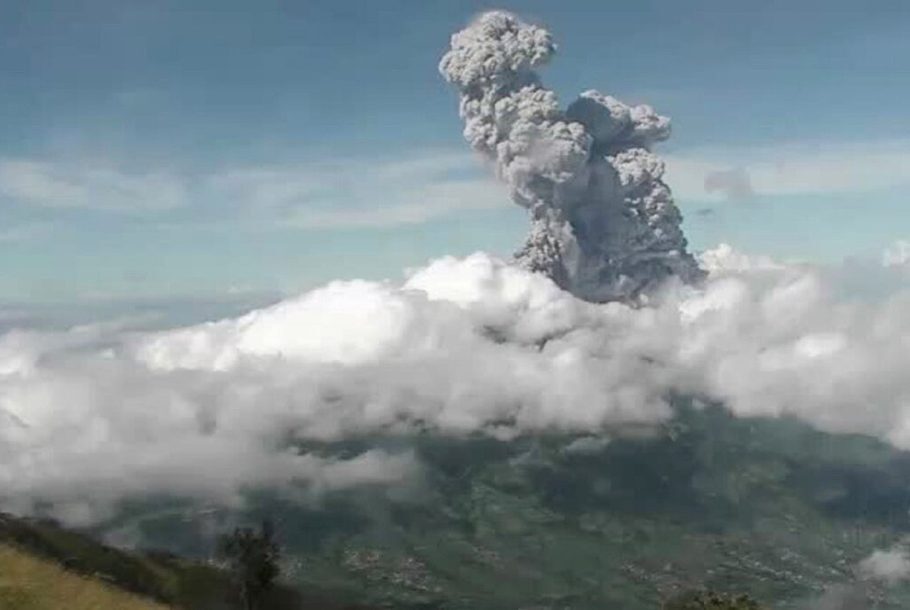 Merapi volcano
