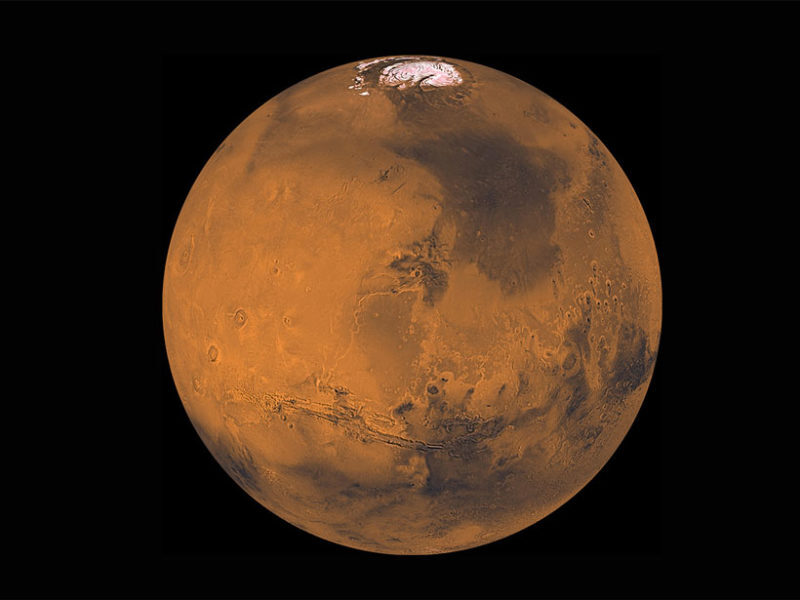 Mars Wobble