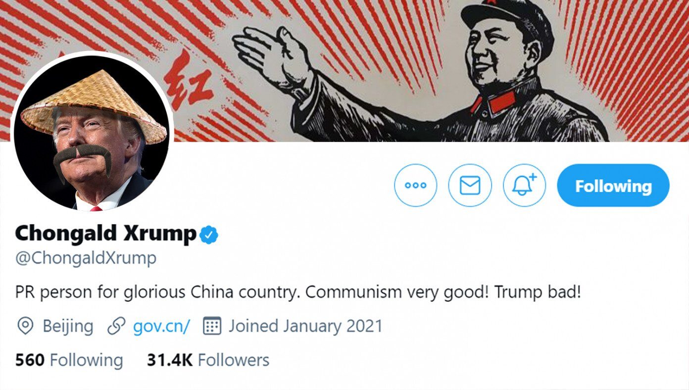 trump twitter burner account
