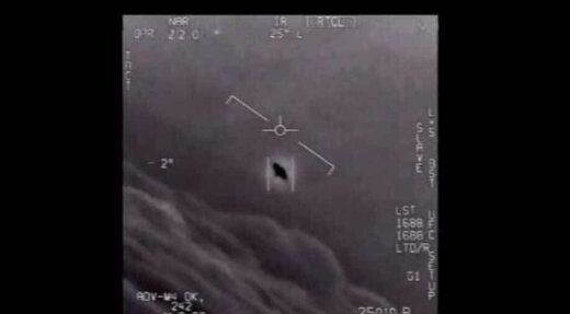 UFO US