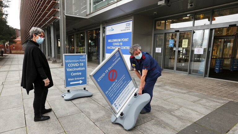 vaccine centre uk coronavirus