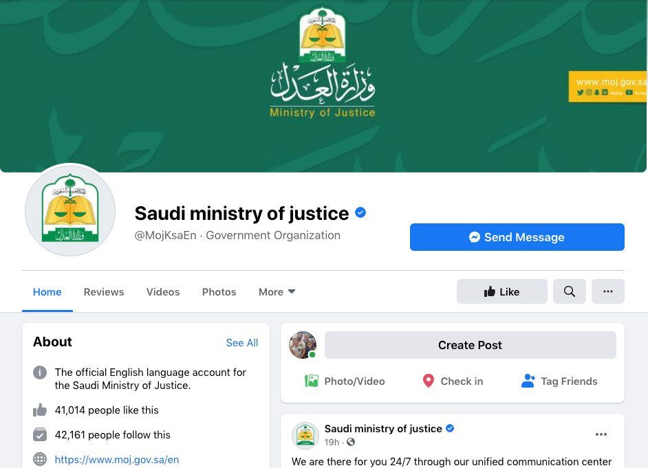 Click to enlarge Official Facebook page of the Saudi Justice Ministry