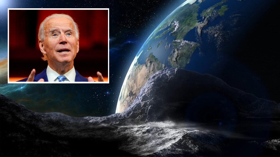 Six asteroids will greet Joe Biden taking the oath of office