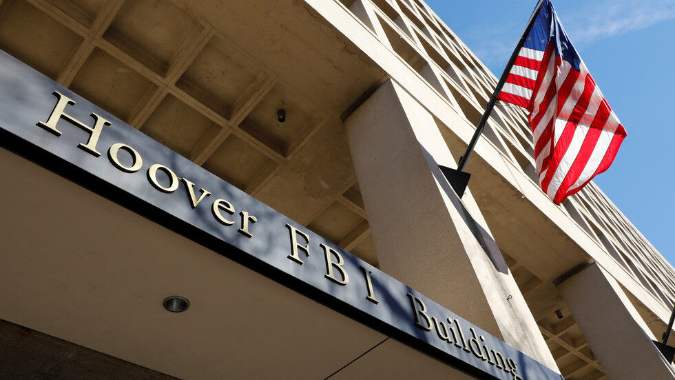 FBI headquarters