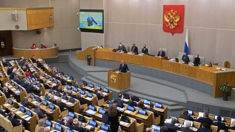 Duma