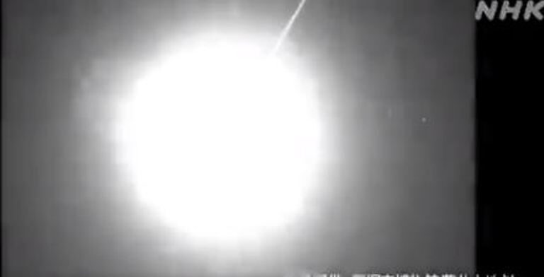 Japan meteor fireball