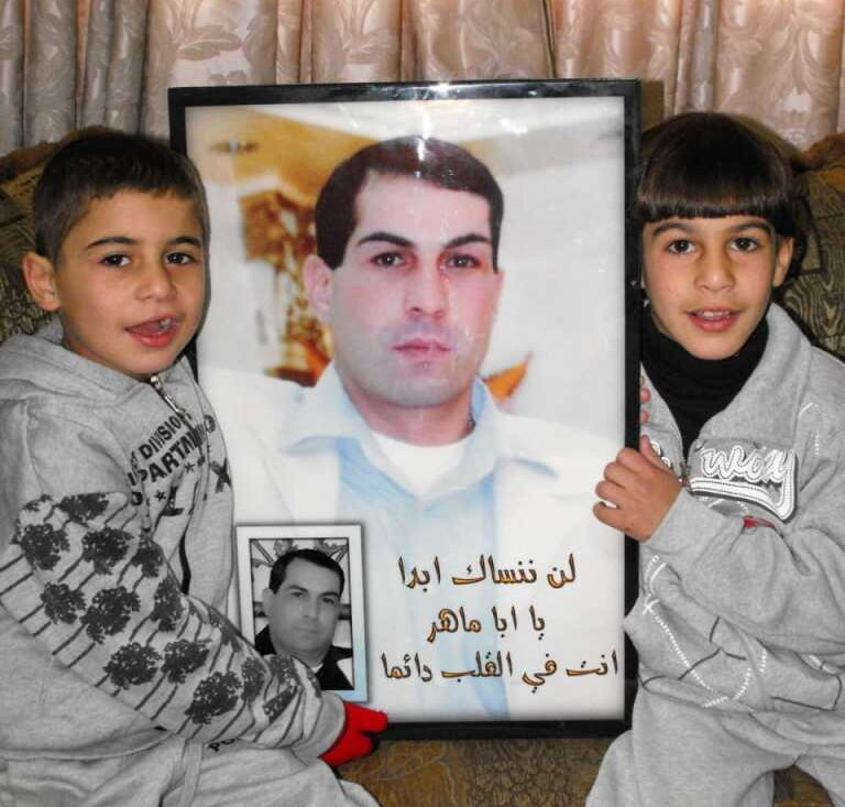 Click to enlarge Palestinian Samer Sirhan settler violence israel